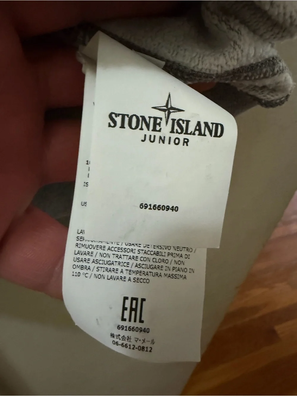 Stone Island Light Grey Crewneck Sweatshirt